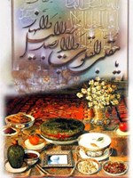 تعجب نکنید، اما با توجه به مخالفت های زیادی که می شود ايرانيان در شهر ماركهام هم عيد نوزروز را رسما جشن مي گيرند.