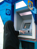 کیف پول الکترونیک خدمت جدید به دارندگان ملت کارت