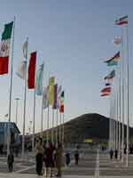 ايران در قرقيزستان نمايشگاه اختصاصي برگزار مي‌كند