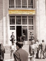 ناآگاهی از قانون و تضعیف عقاید مذهبی از دلایل وقوع جرم