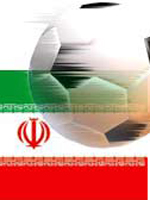 آب از آب تکان نخورد