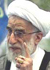 آیت الله جنتی گفت: دانشگاه ها باید به گونه ای عمل کنند که حاصل کارشان تربیت انسان های شایسته برای مدیریت امور کشور باشد.