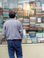 تازه‌ترین کتاب مسعود ده‌نمکی توقیف شد