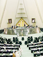  ما را  دریابید 