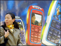 سرويس مكان يابي گوگل با استفاده از دكل هاي تلفن همراه 