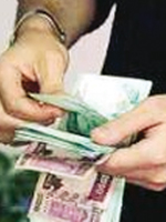 تقاضای منطقی
