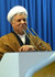 در تهران نماز عید سعید قربان ساعت 8 صبح به امامت آیت الله هاشمی رفسنجانی ، رئیس مجلس خبرگان رهبری ، در دانشگاه تهران اقامه شد.