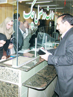 برنامه تبدیل صندوق تعاون به بانك