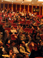نابرابری در توسعه ارتباطات