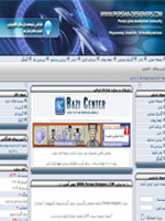 چگونه بازی کامپیوتری بسازیم؟