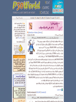 دنیای پر رمز و راز ویندوز