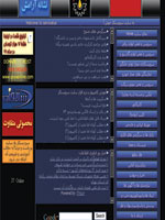 مشاوره آنلاین در مورد لوازم خانگی !