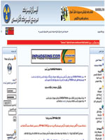 از دنیای پی اچ پی نوک !