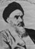 بیش از50 هزار تشکل مذهبی در برگزاری جشن های سی امین سال پیروزی انقلاب اسلامی مشارکت فعال دارند.